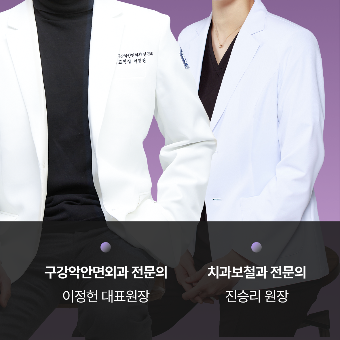 강남성모치과의원 대표 이미지