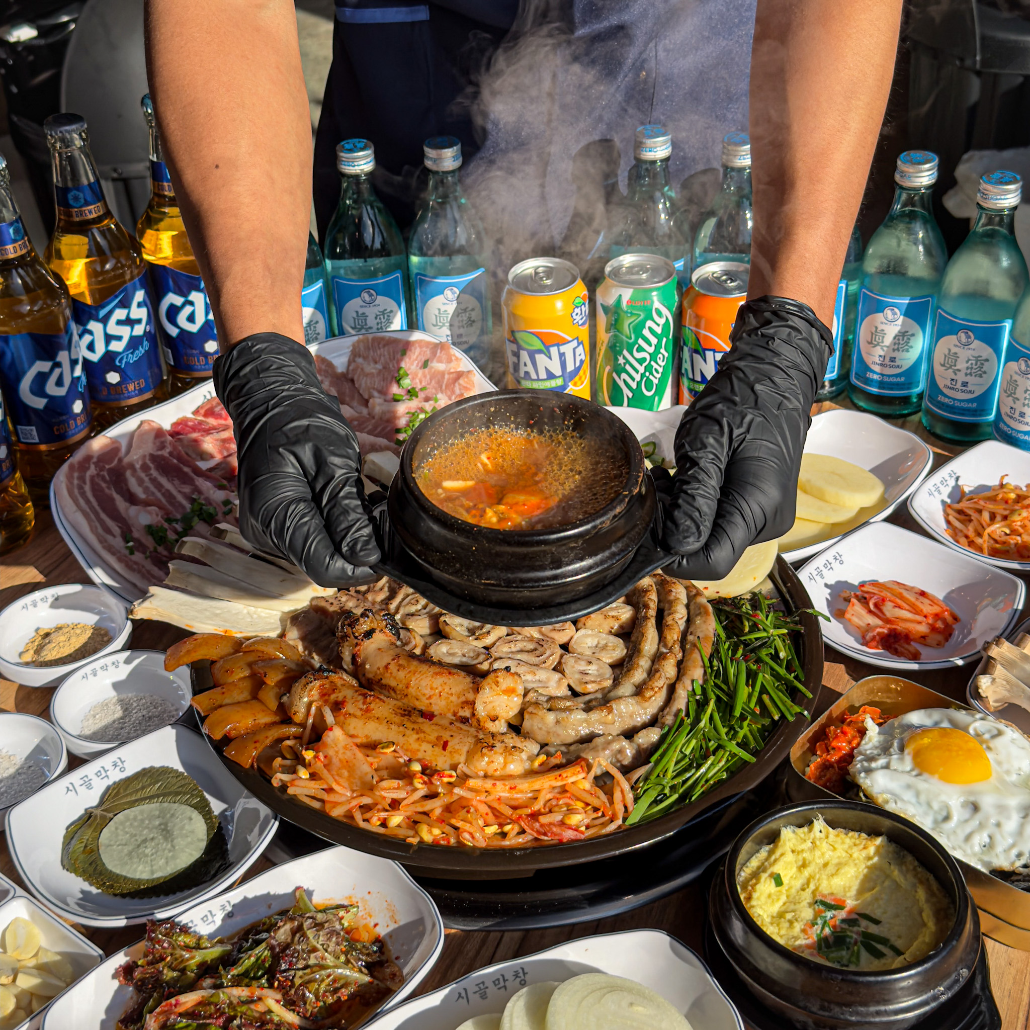 시골막창 송도워터프론트점