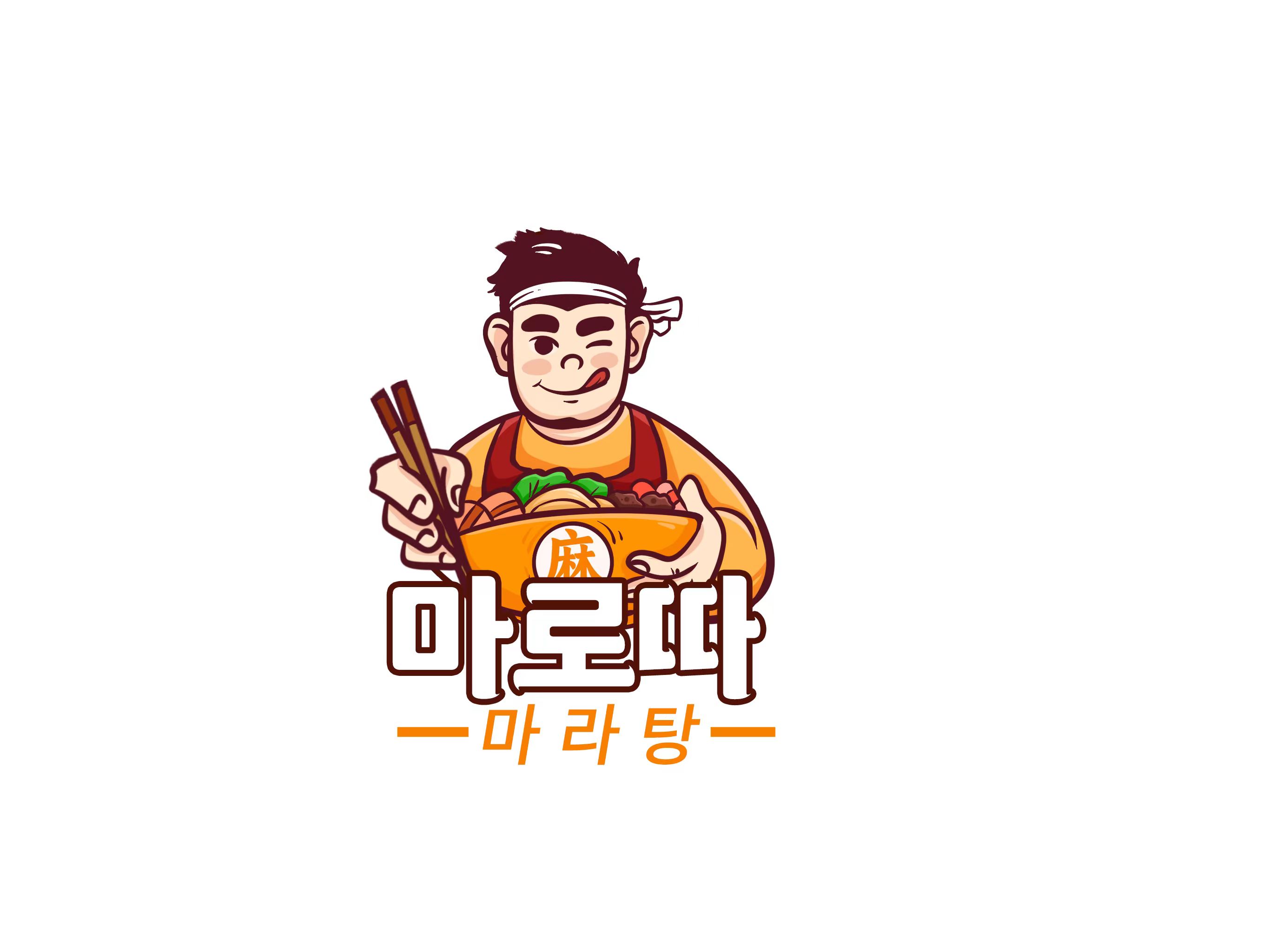 마로따마라탕 동탄점