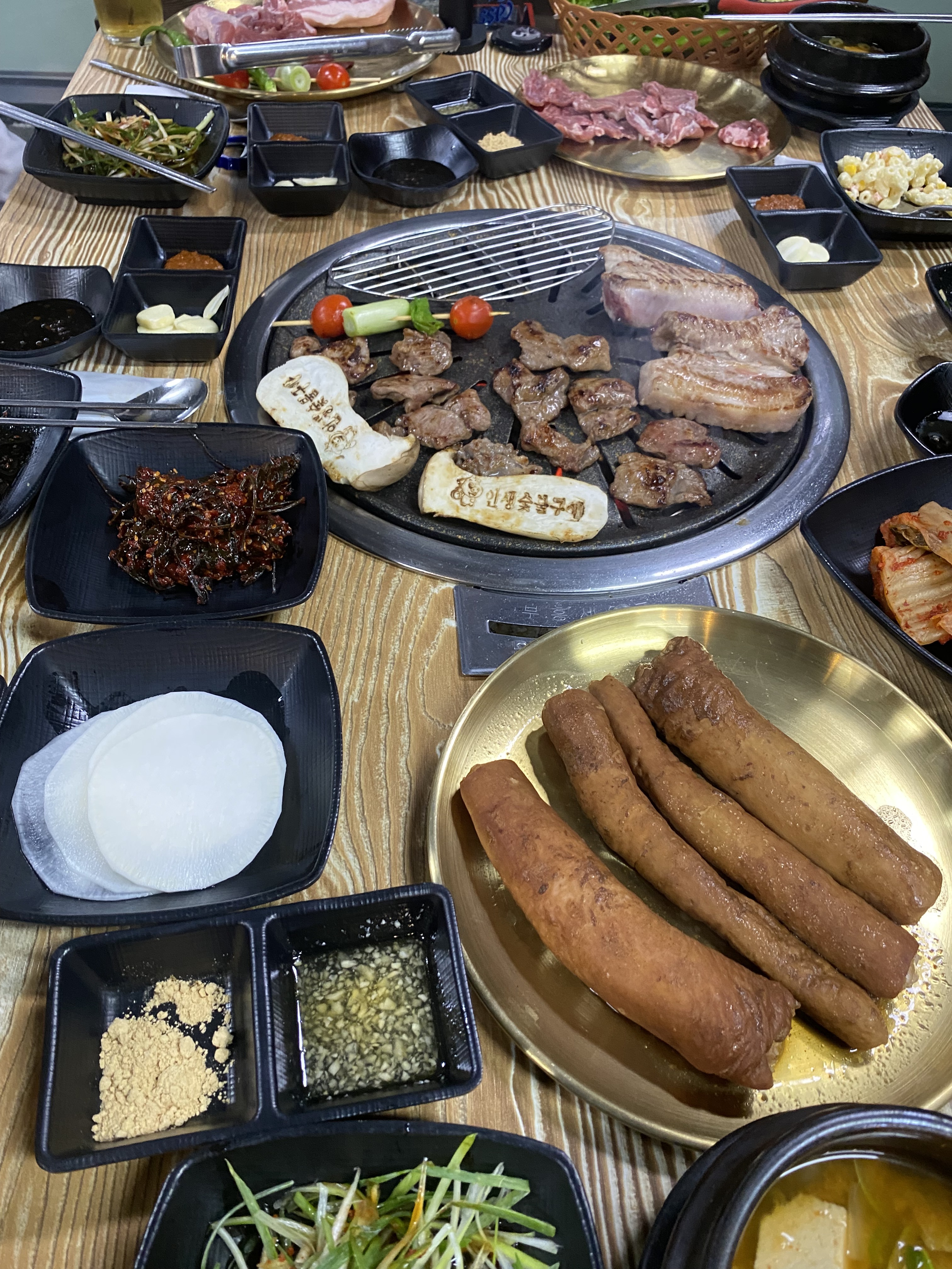 인생숯불구이