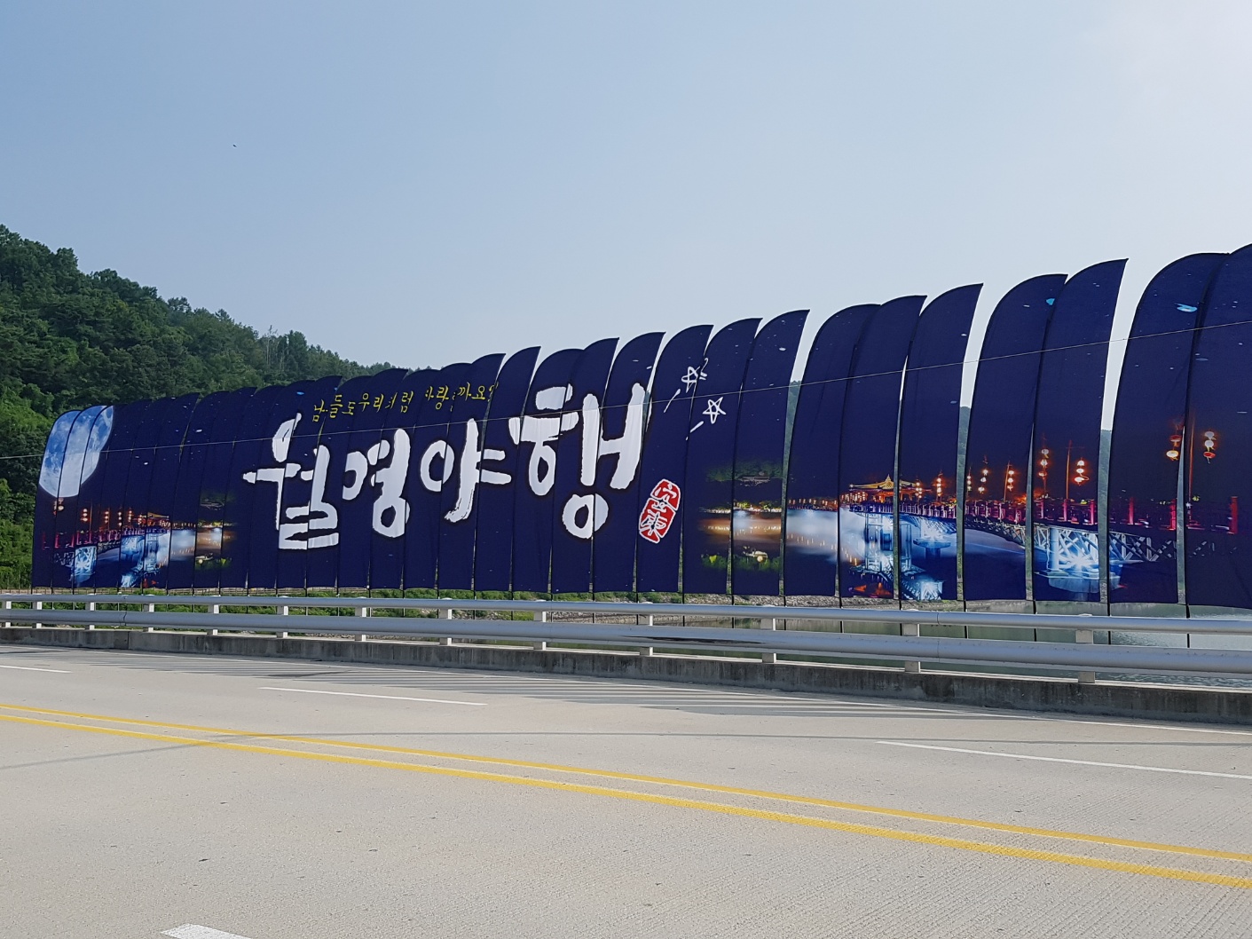 월드광고기획