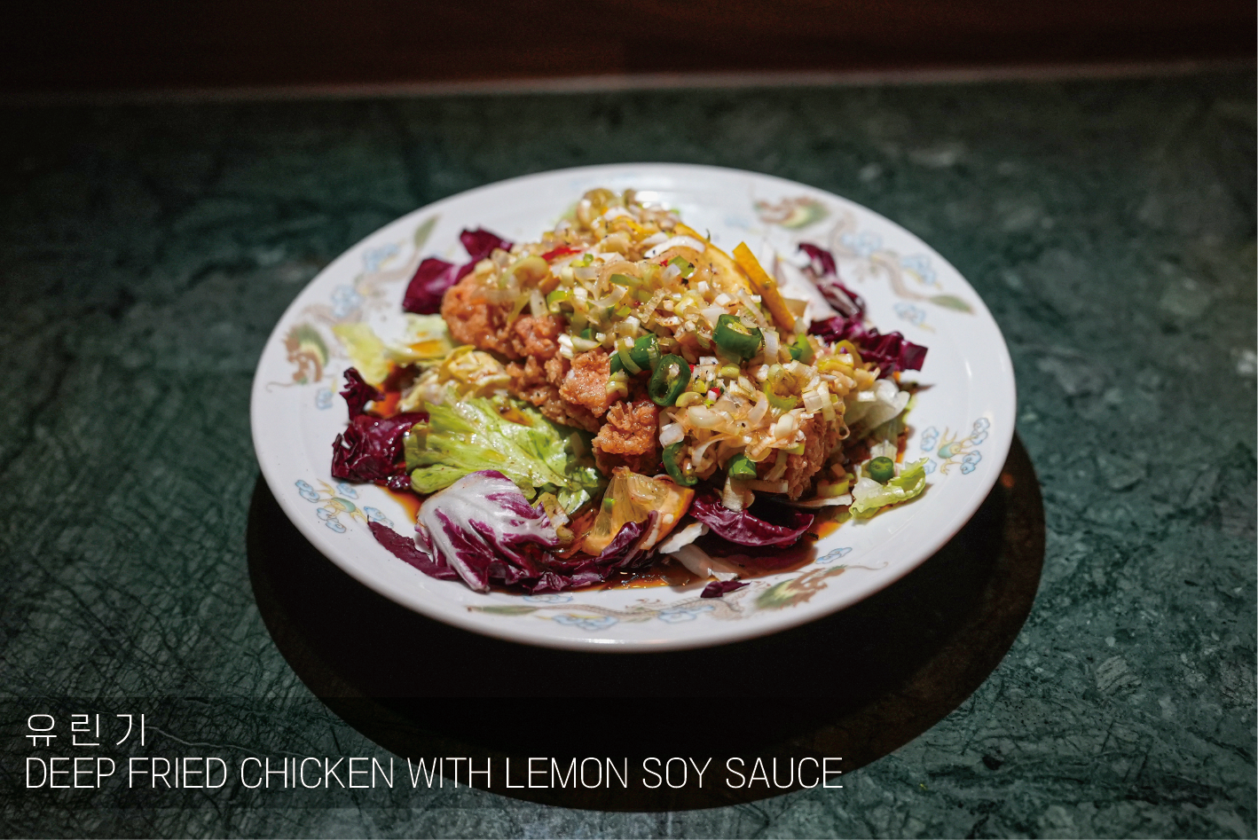 Crispy Chicken with Sweet and Sour Sauce
