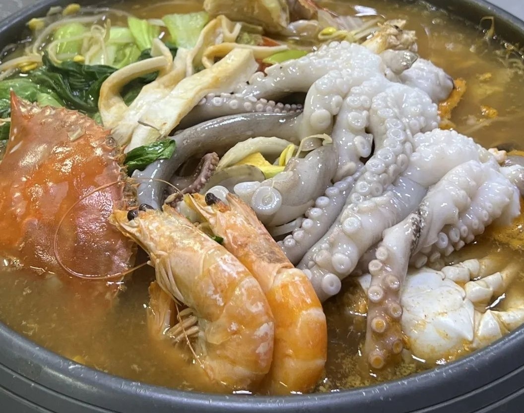한나낙지마당 장항점