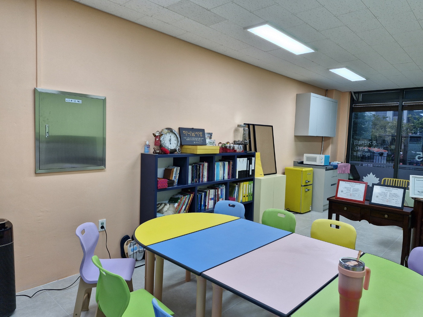 레이나영어교실 대표 이미지