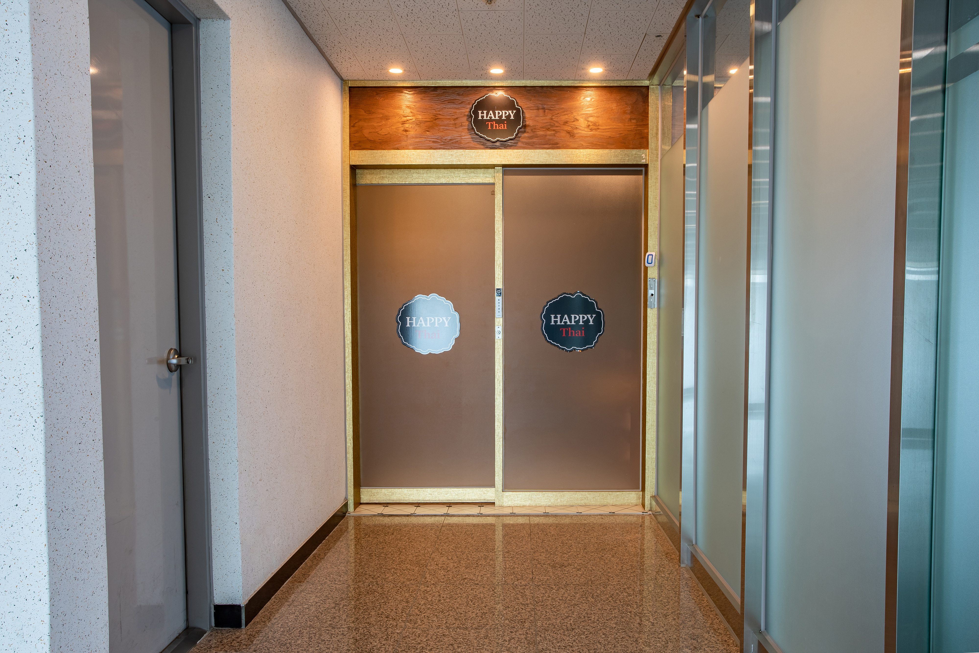 해피타이마사지 구미산동점 photo 9