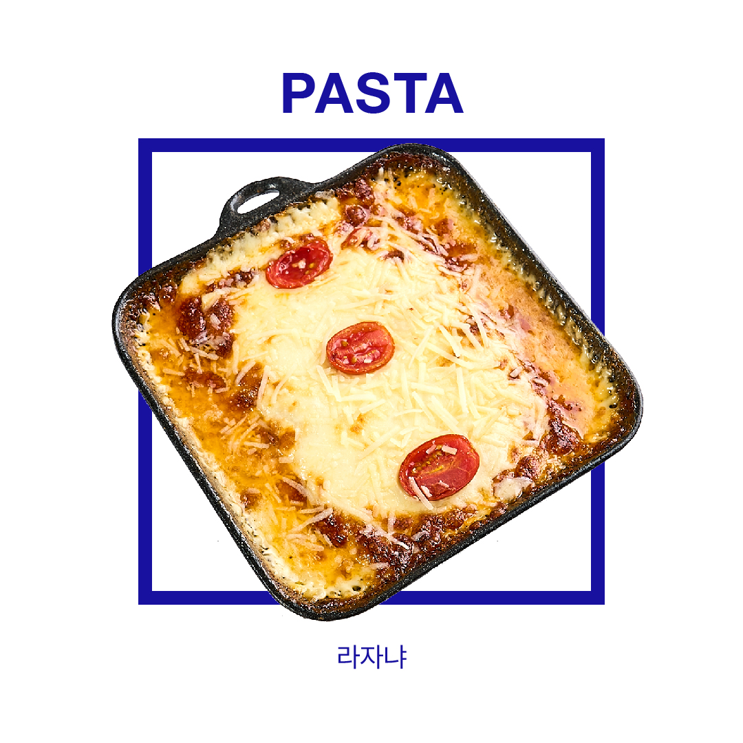 투파인드피터 산본점