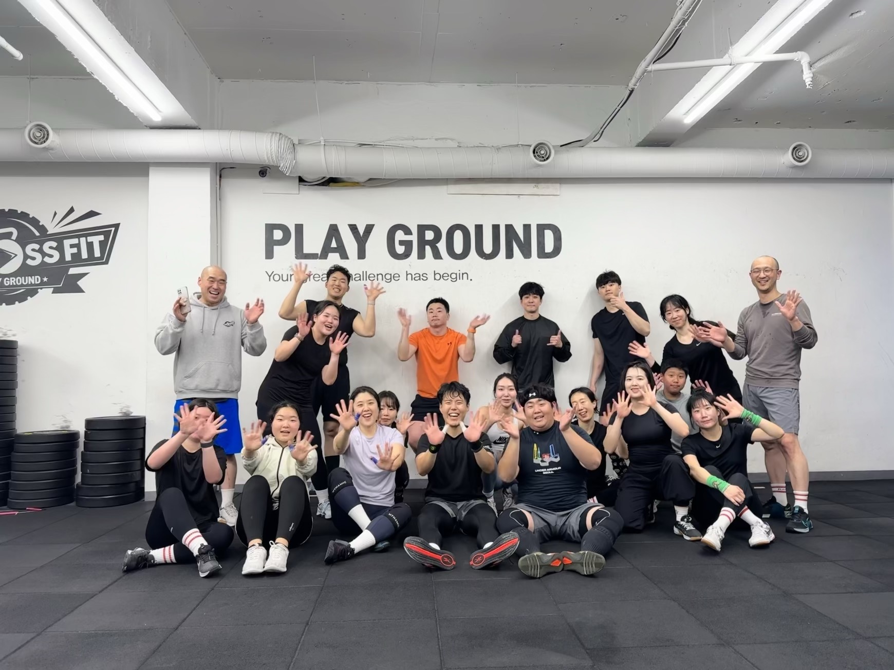 크로스핏 플레이그라운드
