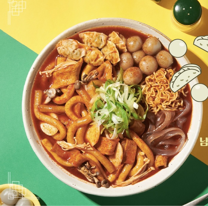 땅스부대찌개 원곡점