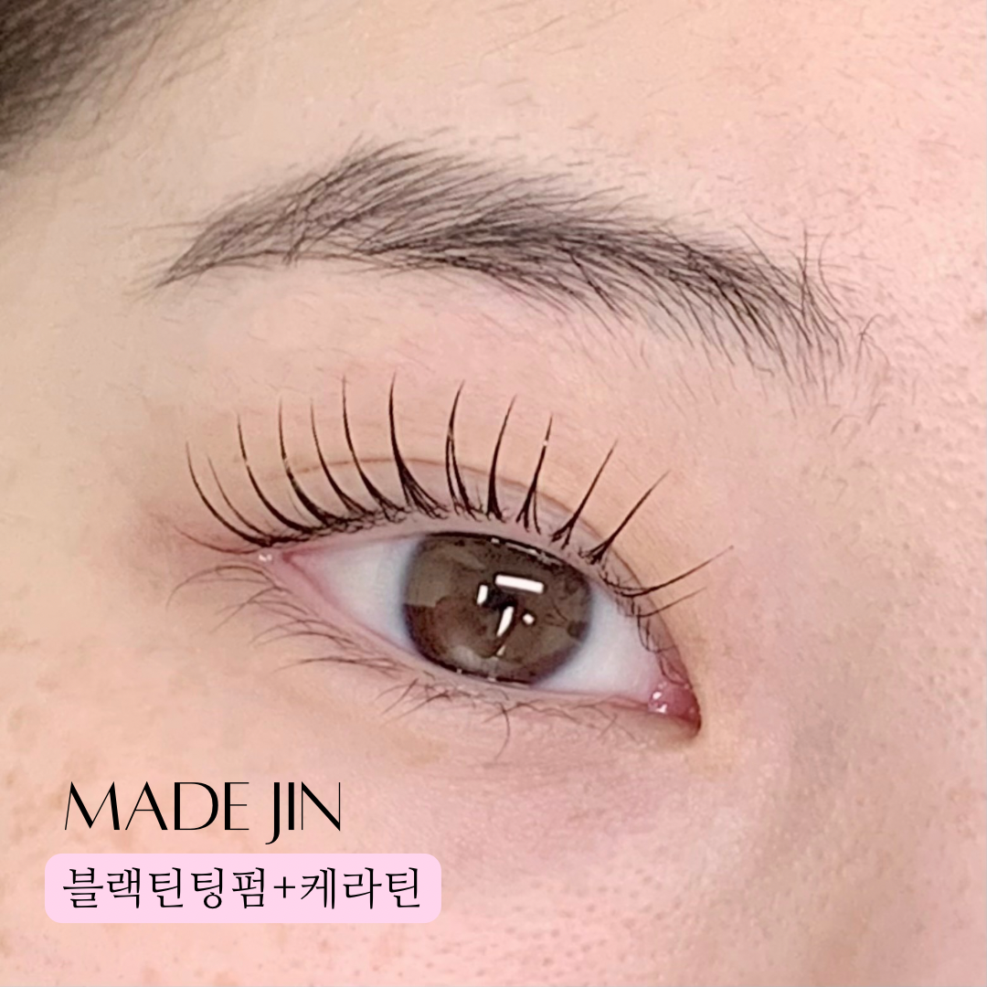 메이드진 대표 이미지