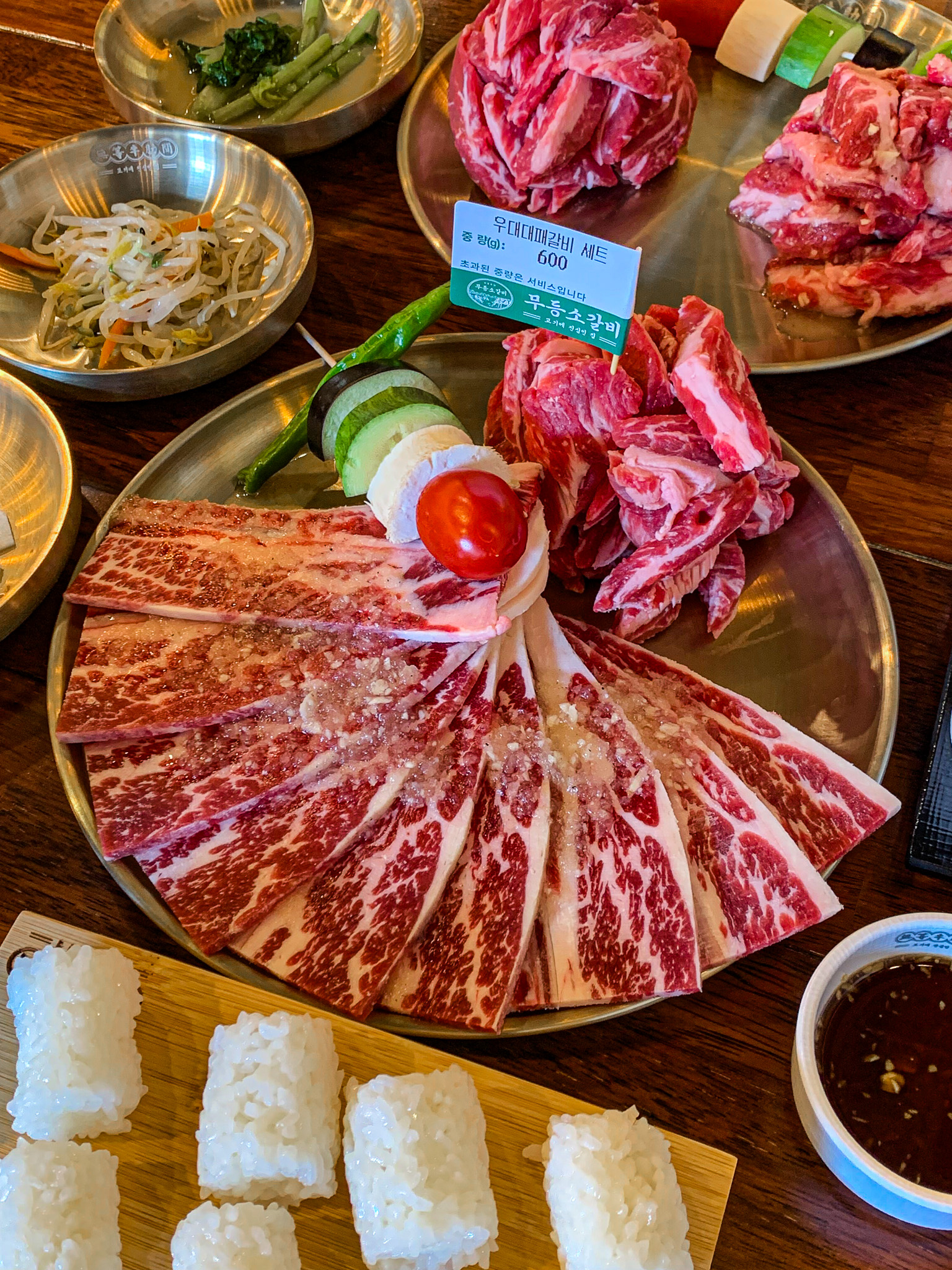 무등소갈비용봉점