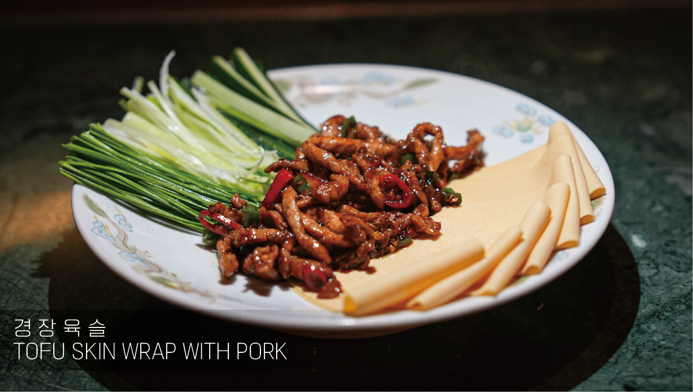 Stir-fried Shredded Pork with Beijing Sauce