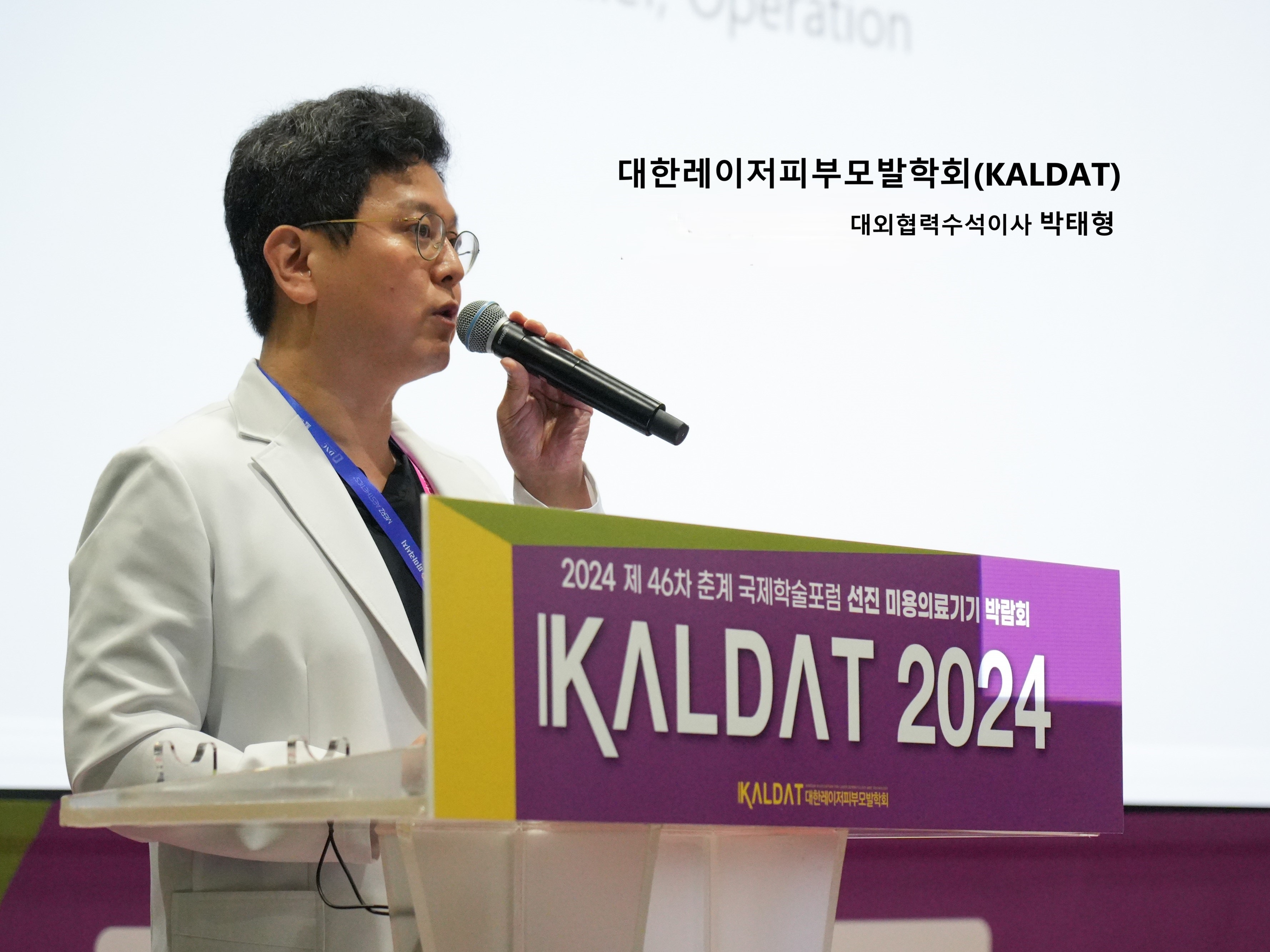 스키니크의원 대표 이미지