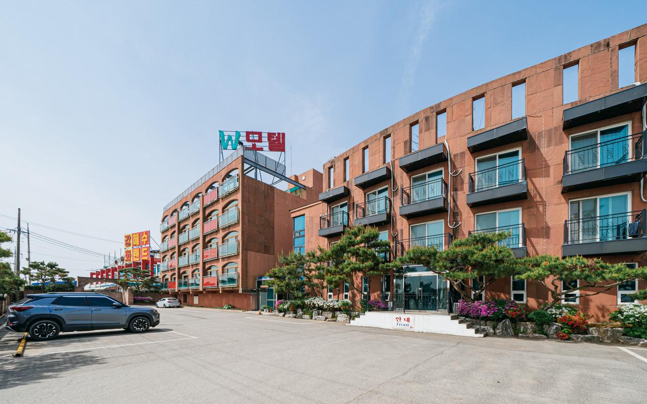 W모텔