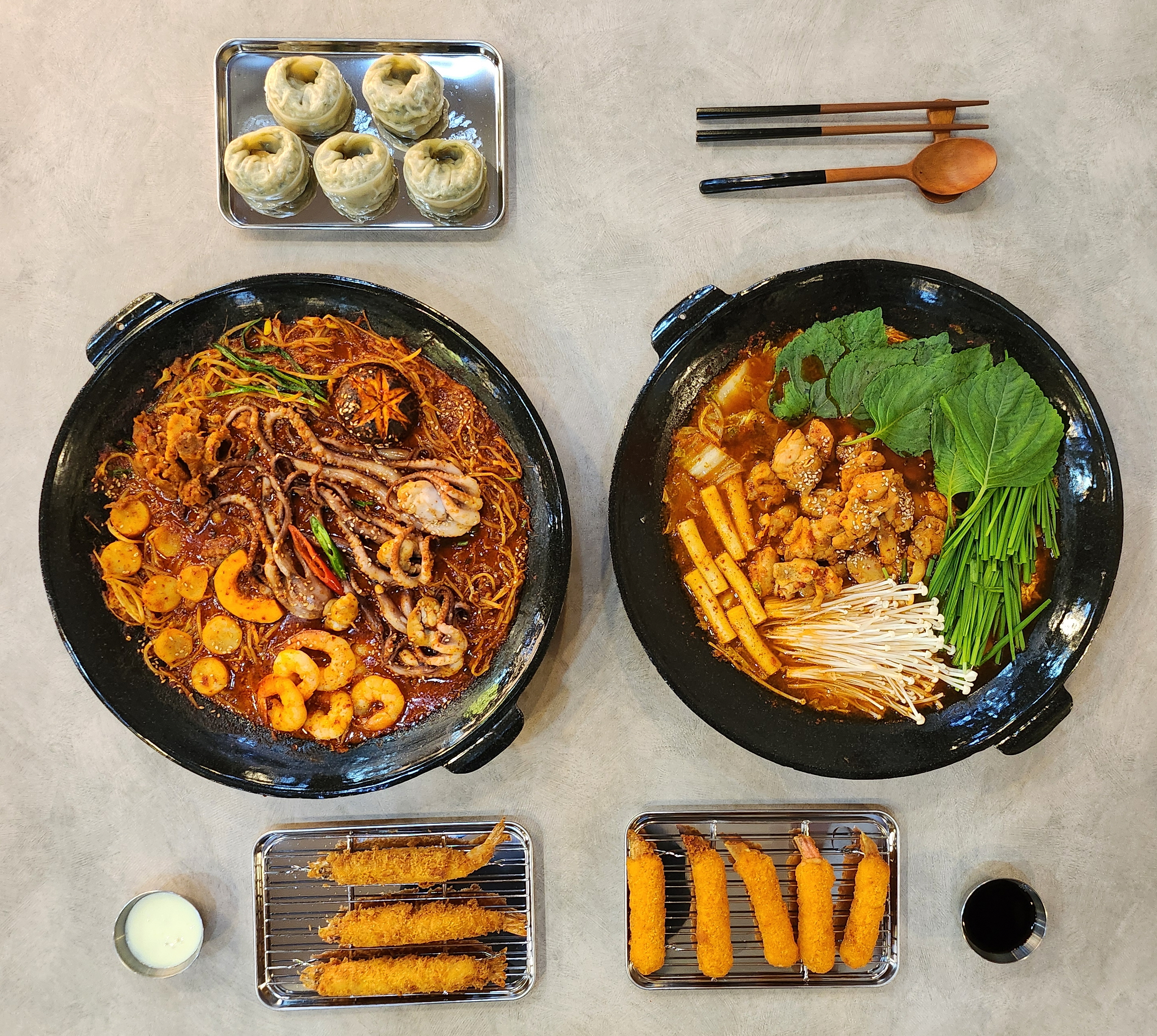 산수연가