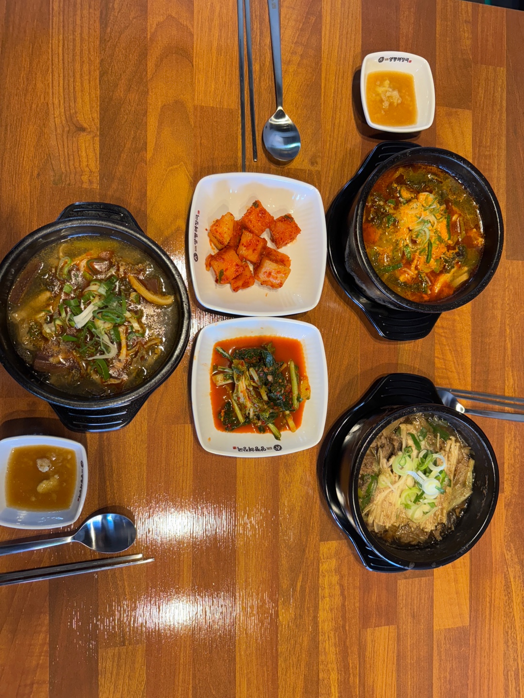 일품양평해장국 논산노성점