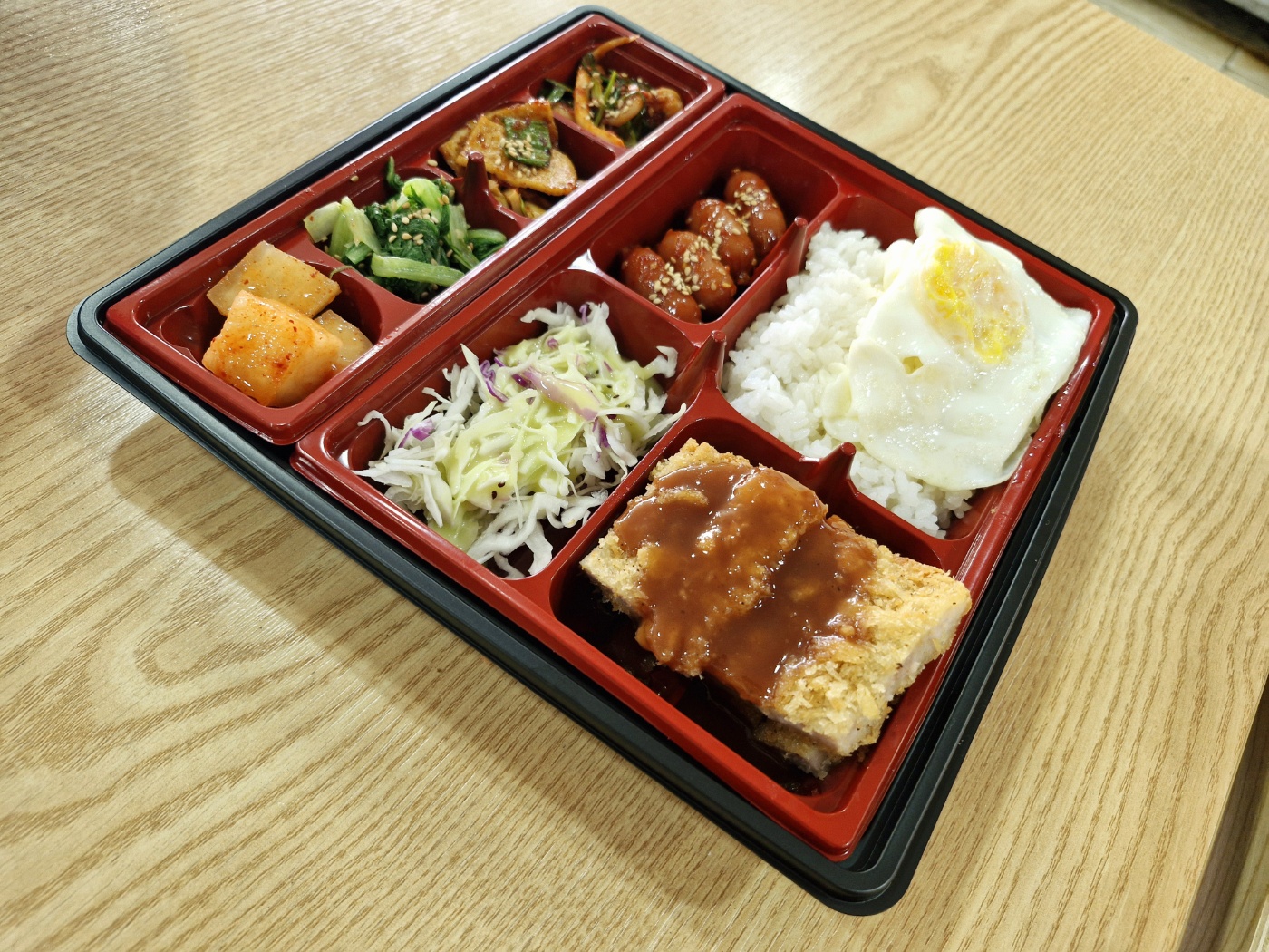 삼성식당