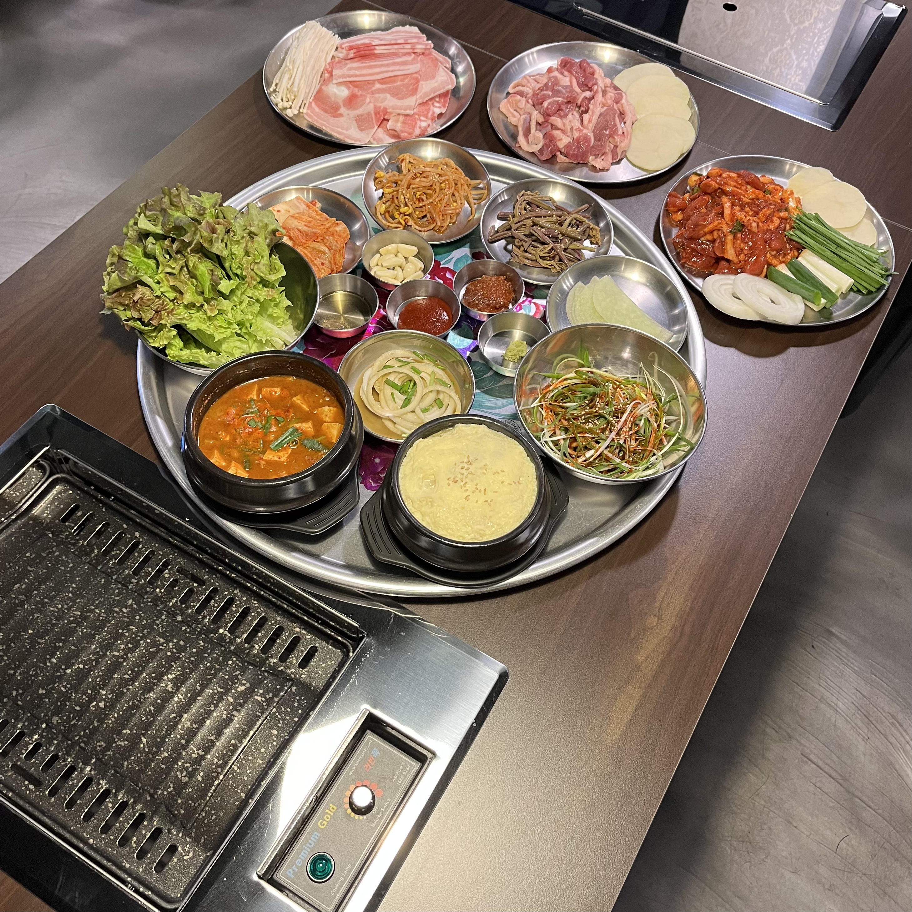 사거리구이집