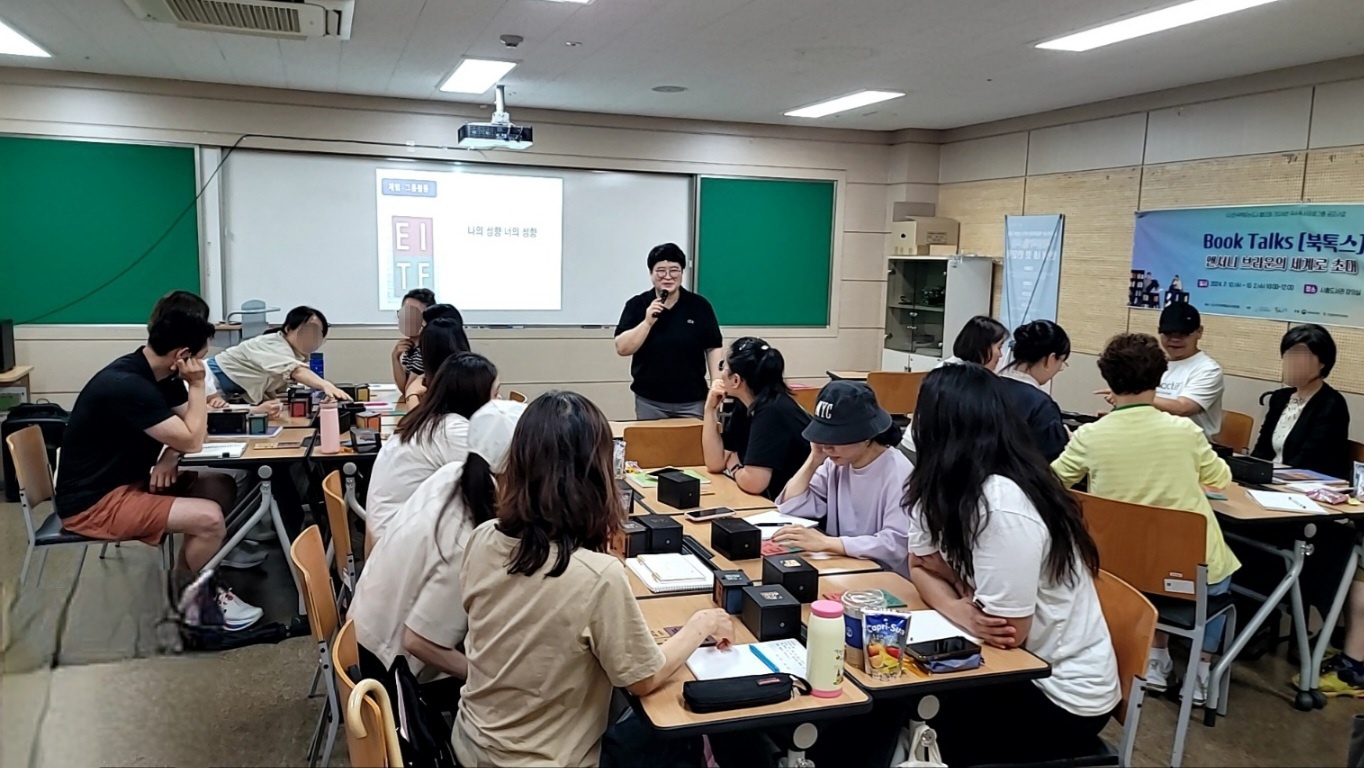 안쌤위드톡 교육 상담 연구소