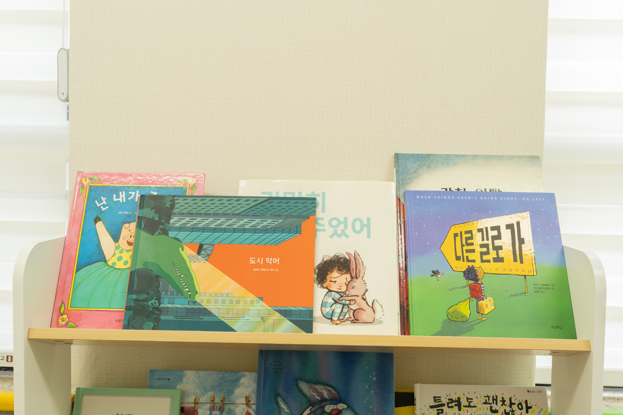 힐다임심리상담센터 마포센터 대표 이미지