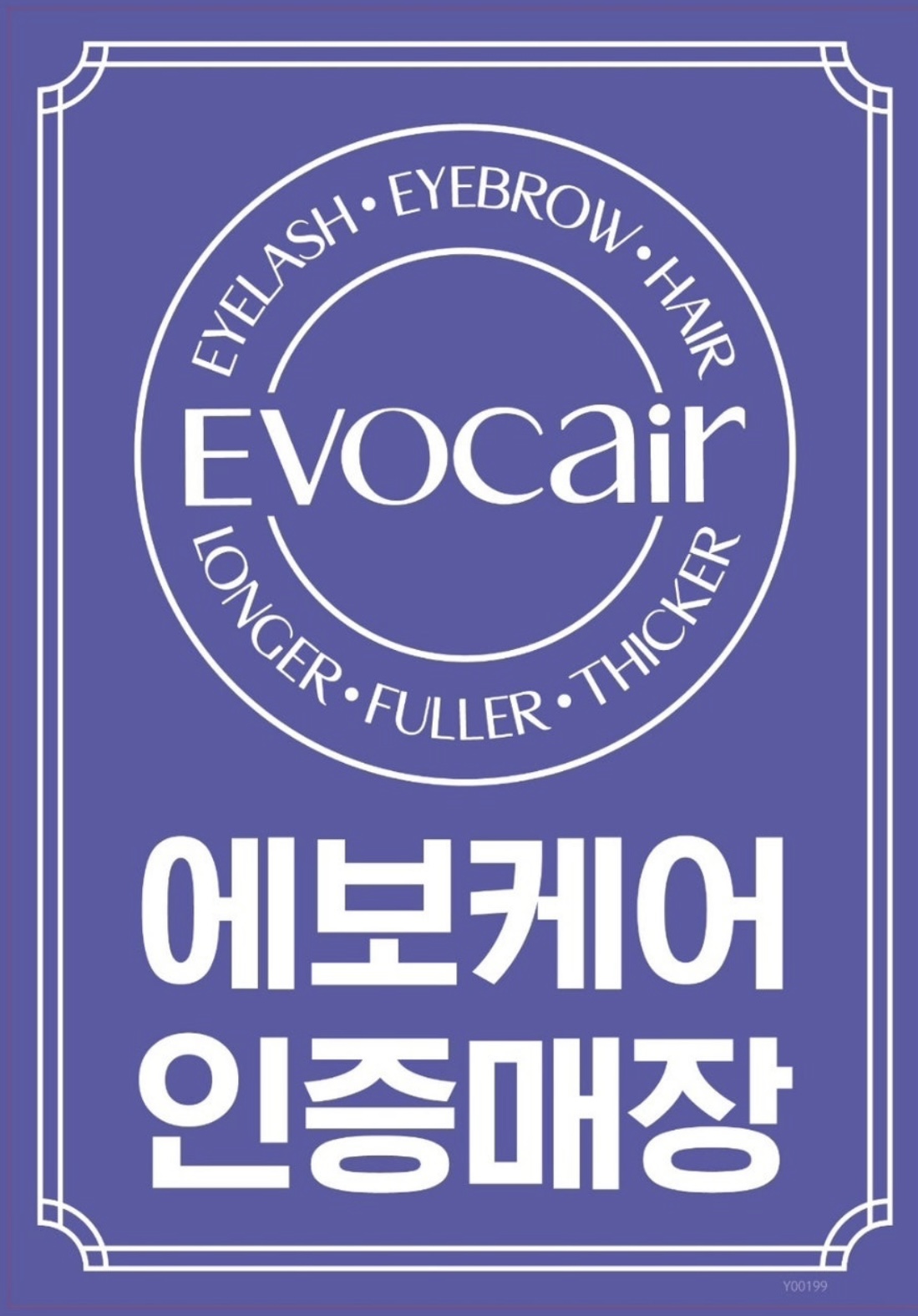 리디자인 대표 이미지