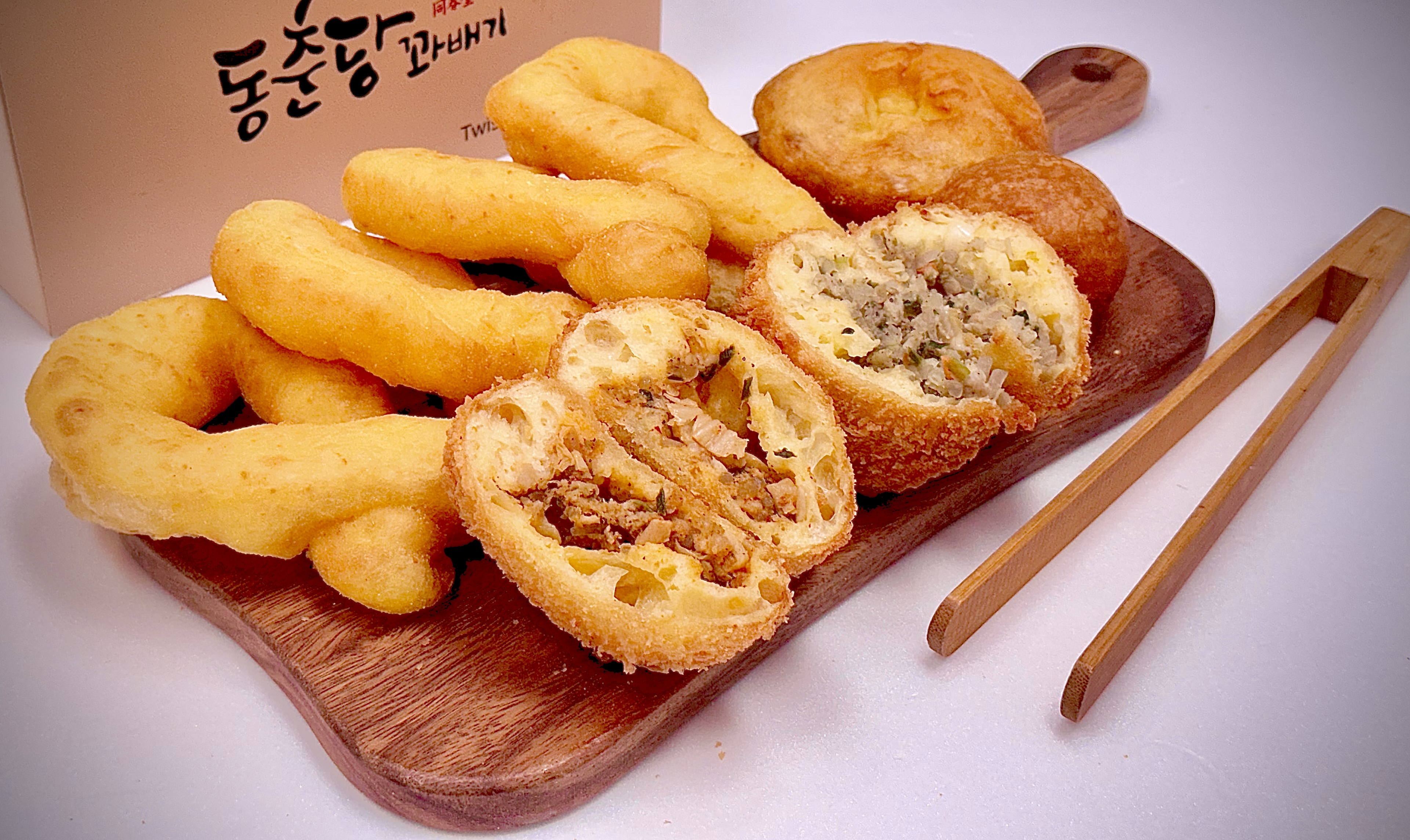 동춘당꽈배기 당진점