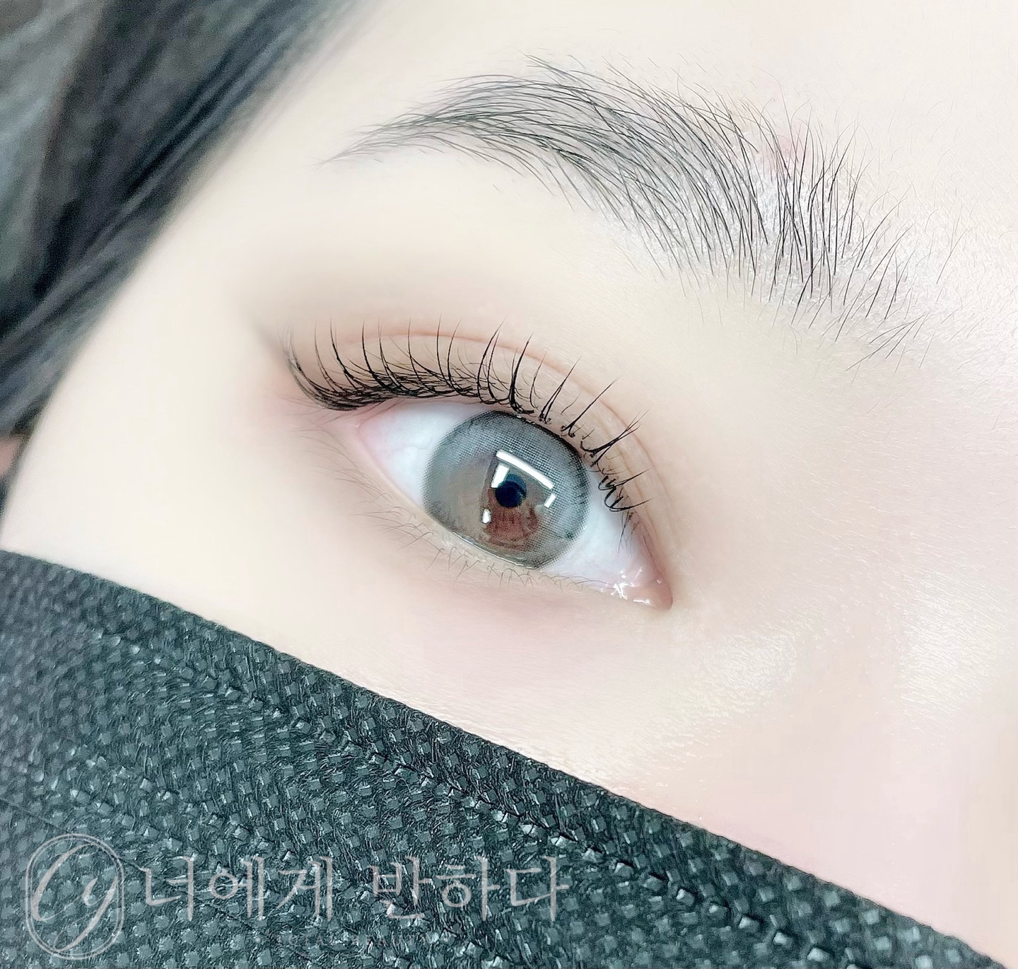 너에게반하다