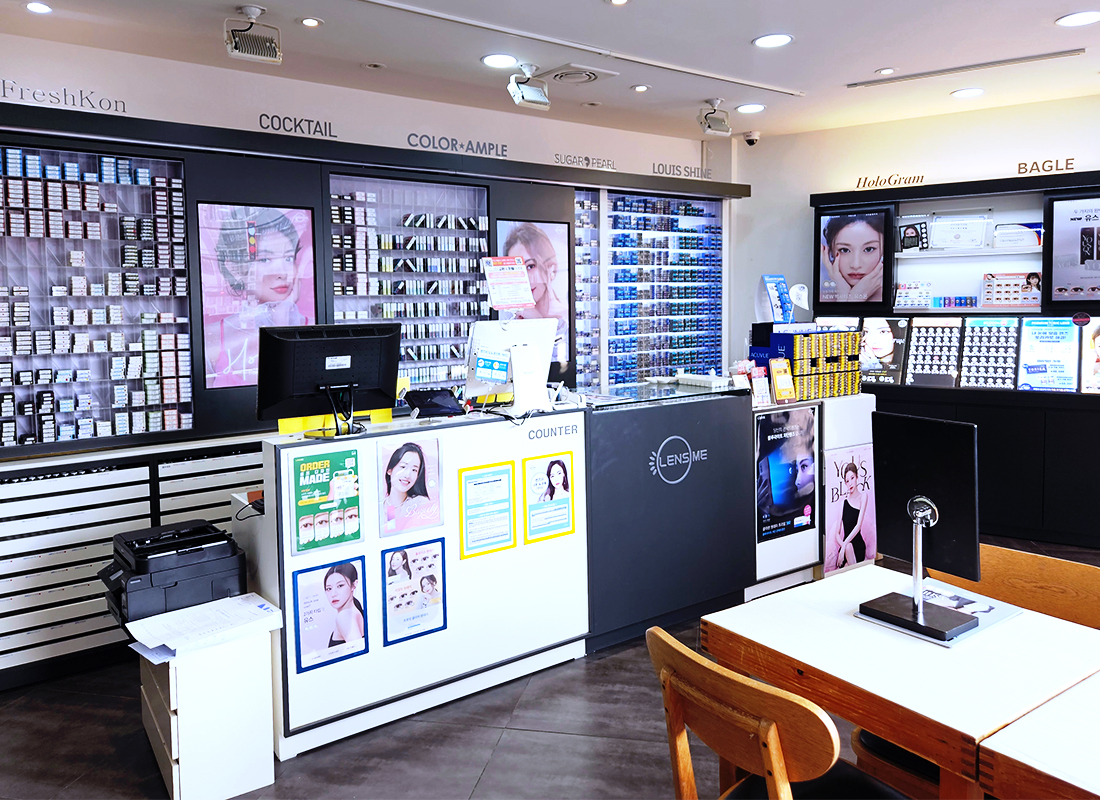 렌즈미 부산영도점 대표 이미지