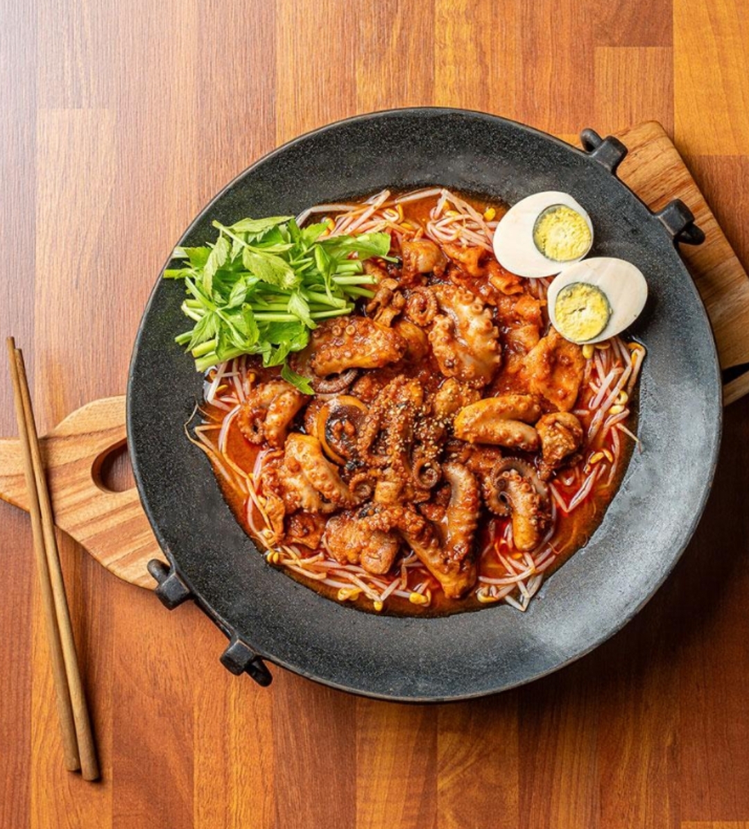 신쭈꾸미 화정점