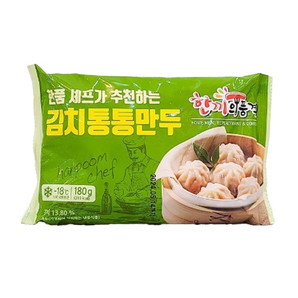 레서삼촌네