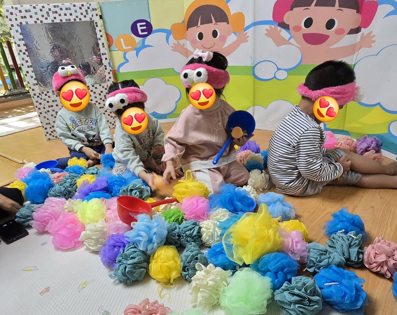 초록별어린이집