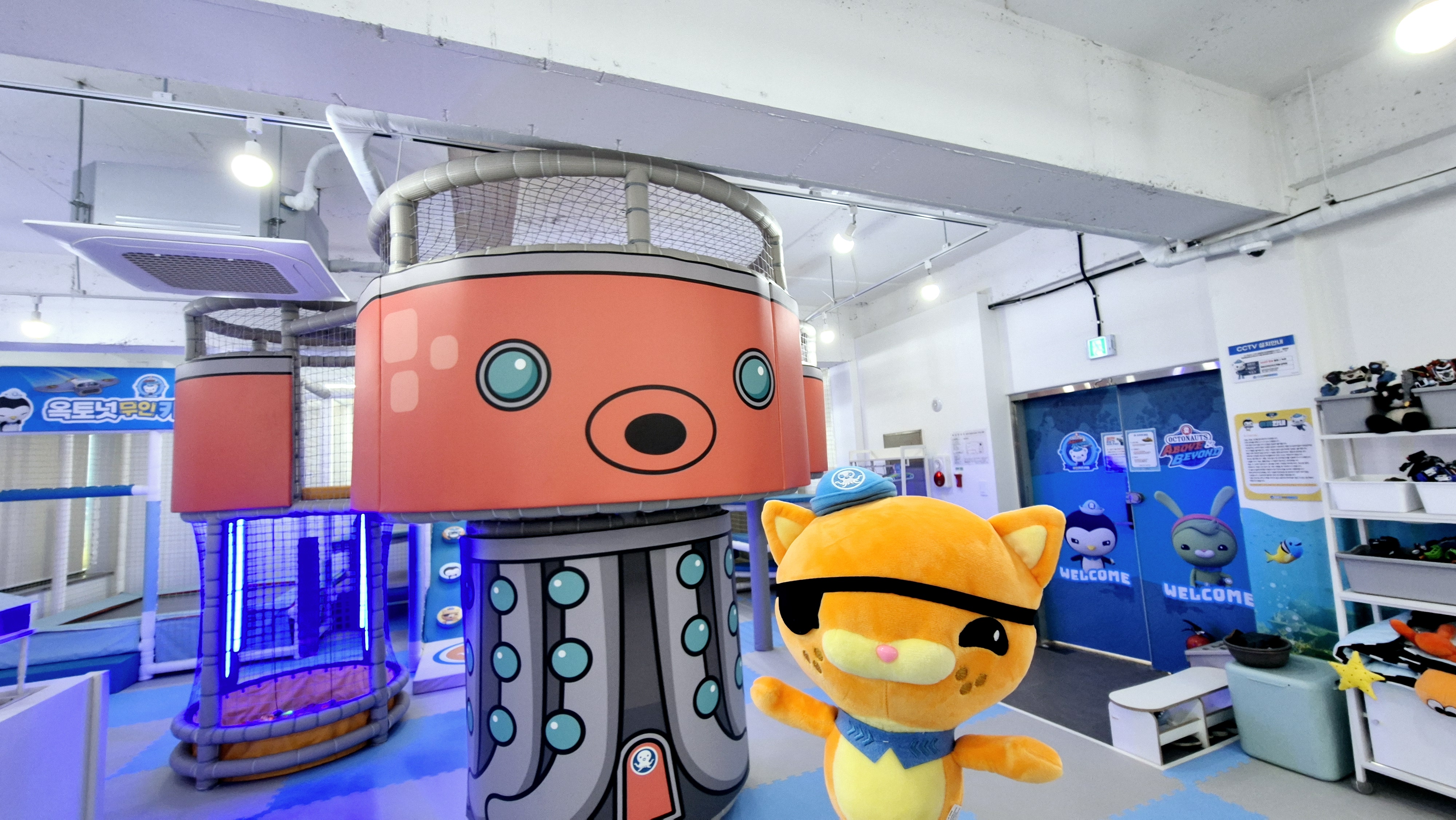 옥토넛무인키즈카페 삼척점