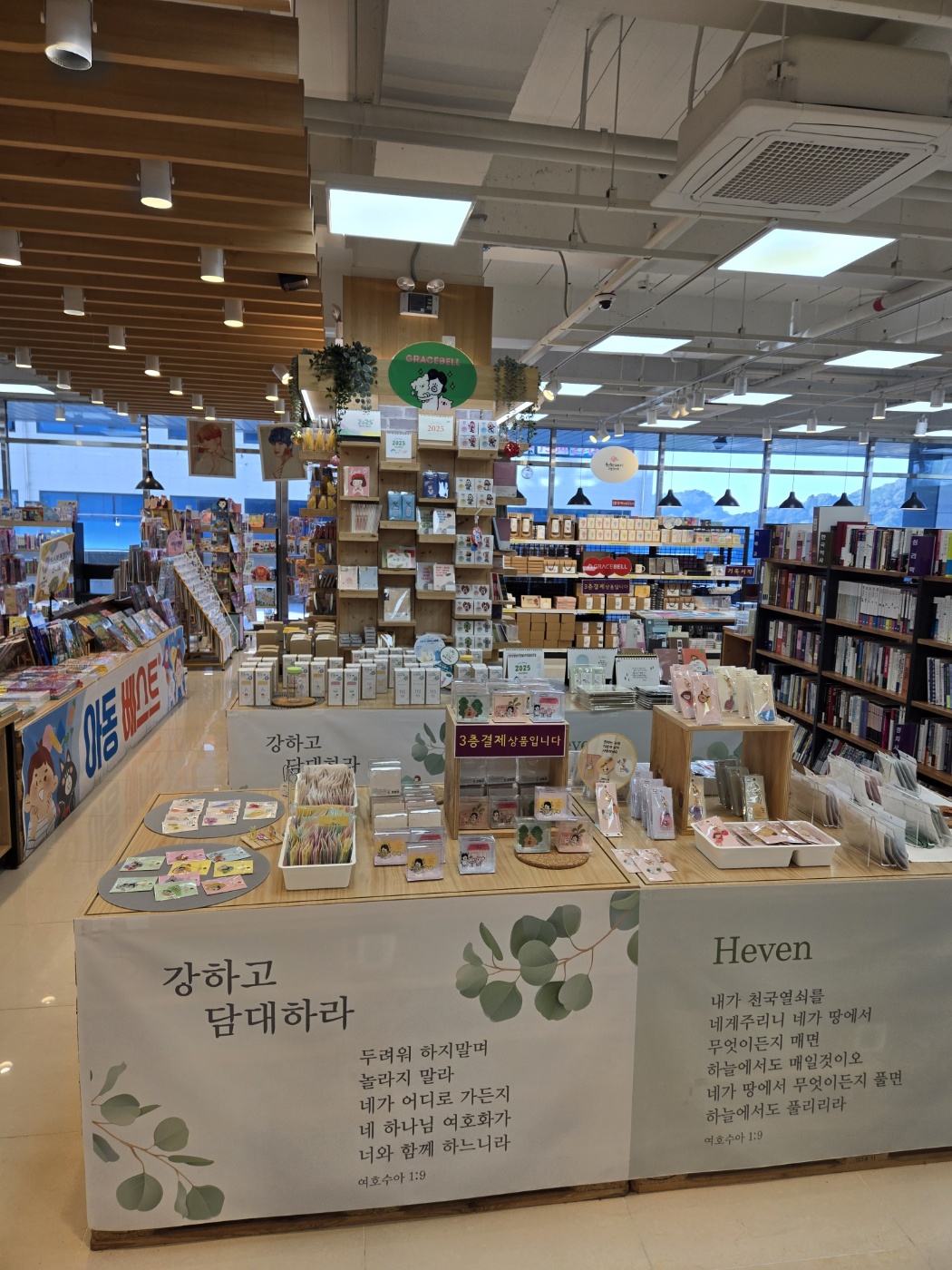 화성북스