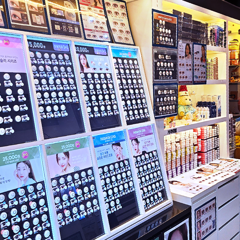 렌즈미 신제주점 대표 이미지