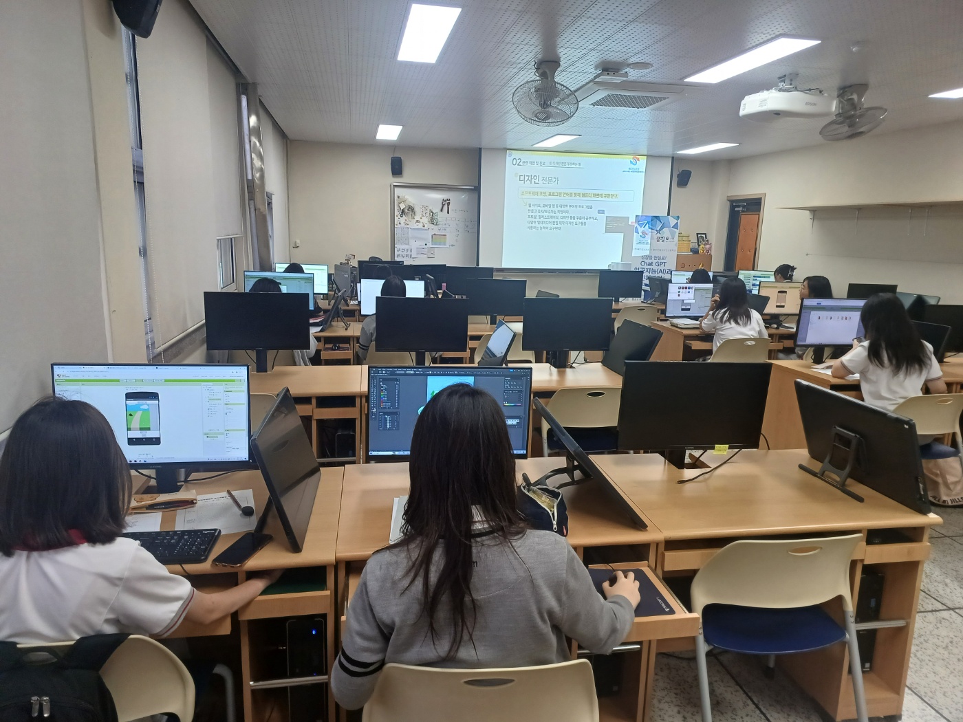 충주애드인소프트코딩교육러닝센터