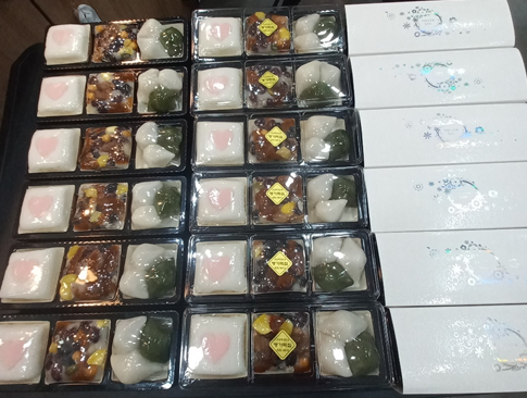 명가떡집