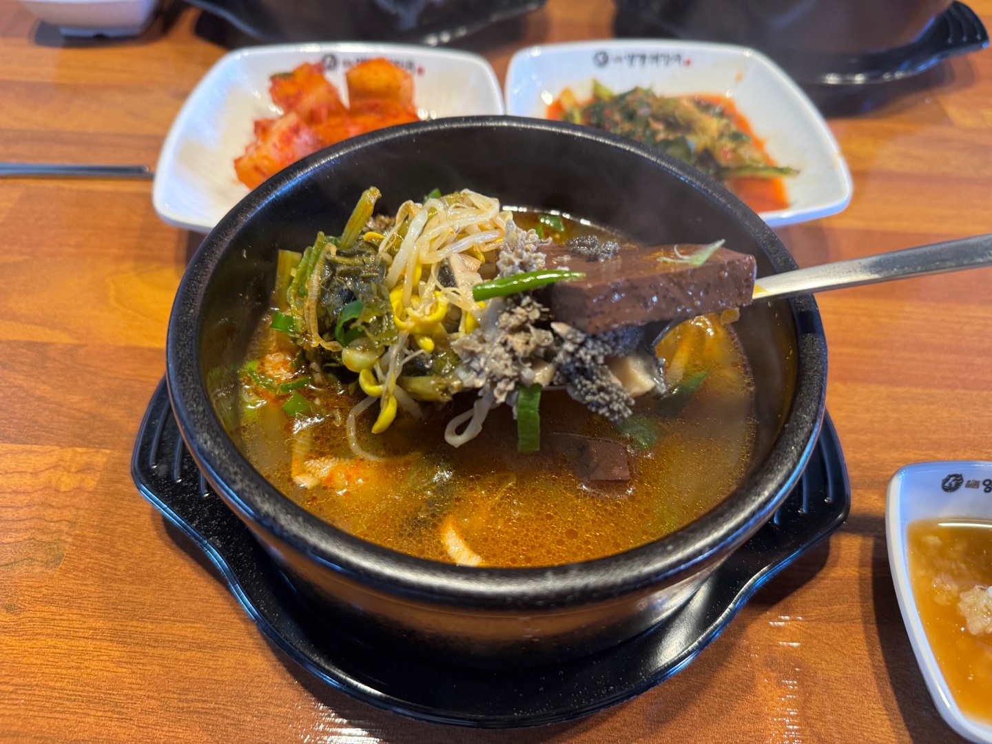 일품양평해장국 논산노성점