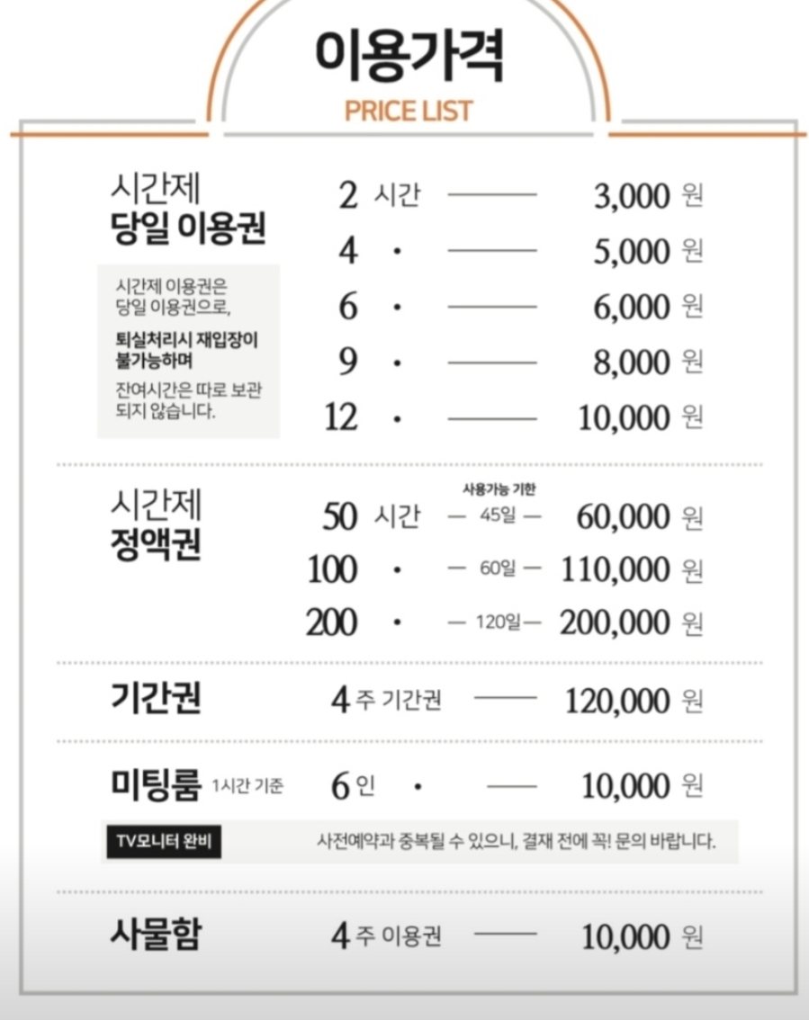 업체사진