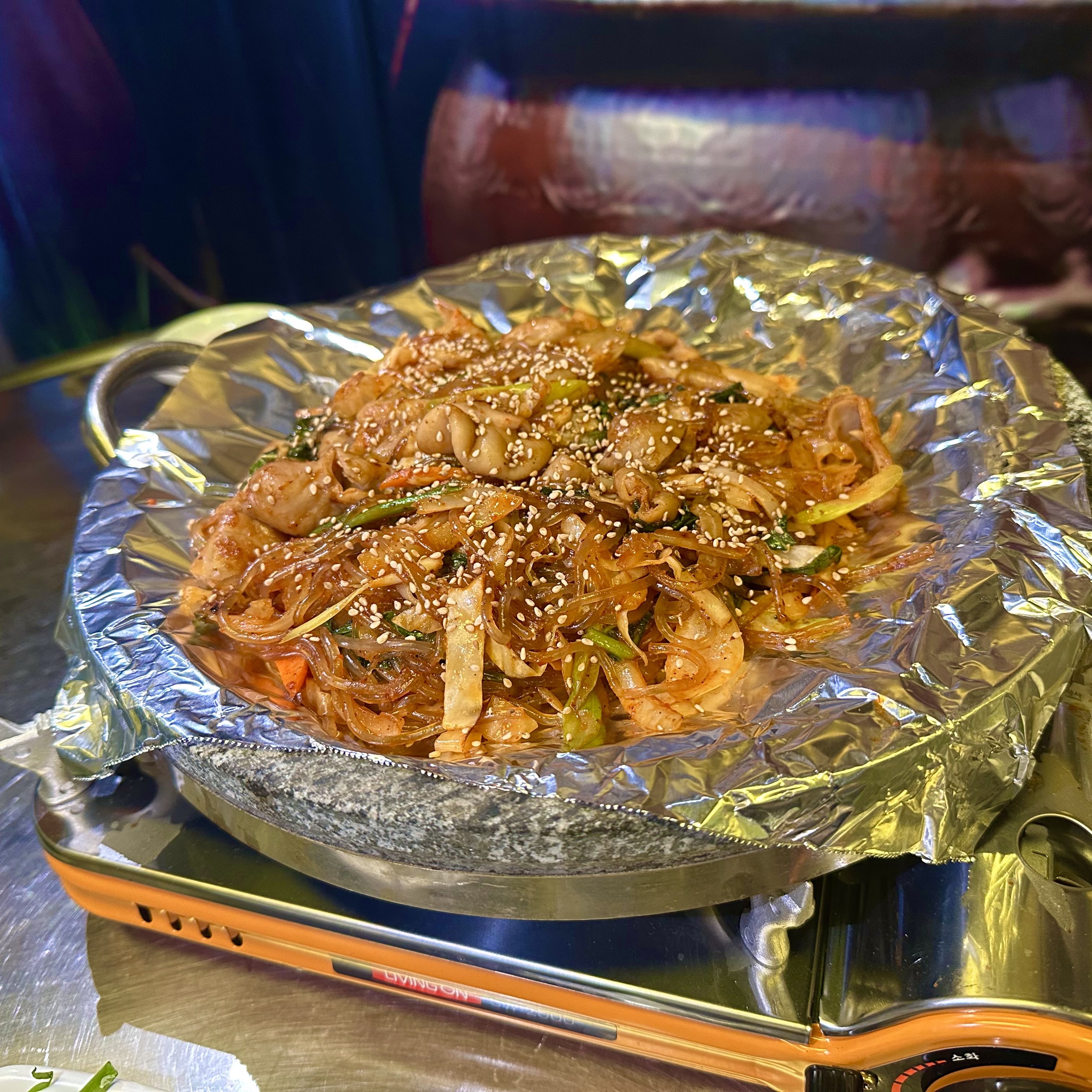 황학동곱창