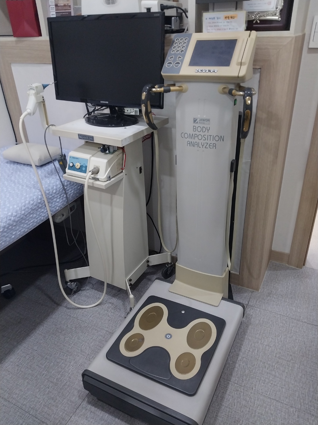 조은부부한의원