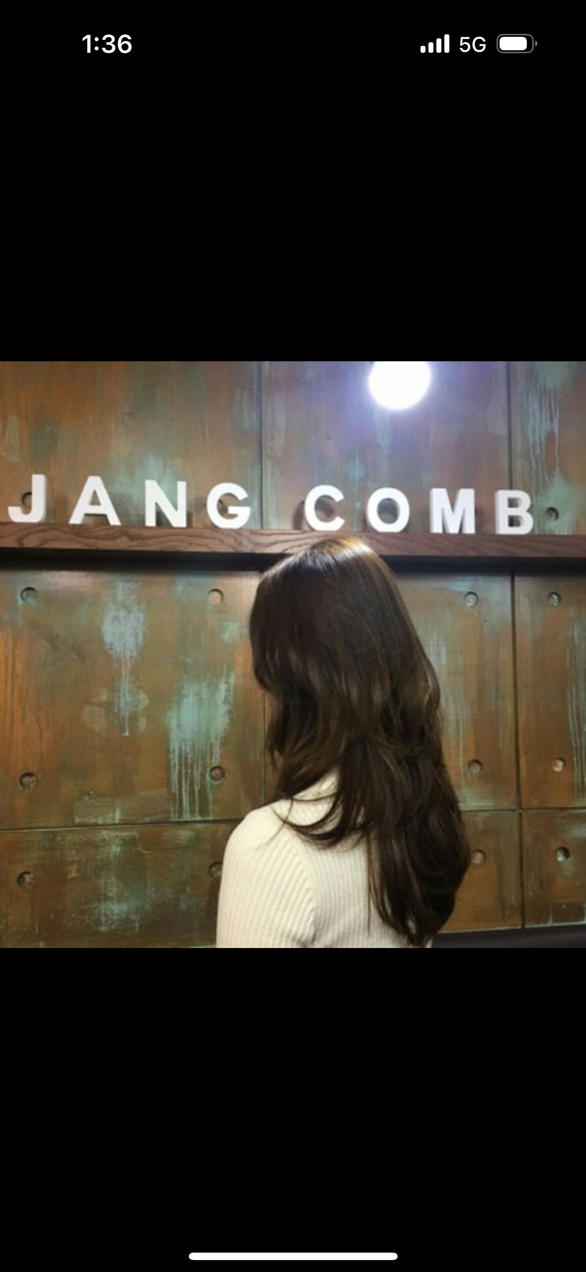 장콤