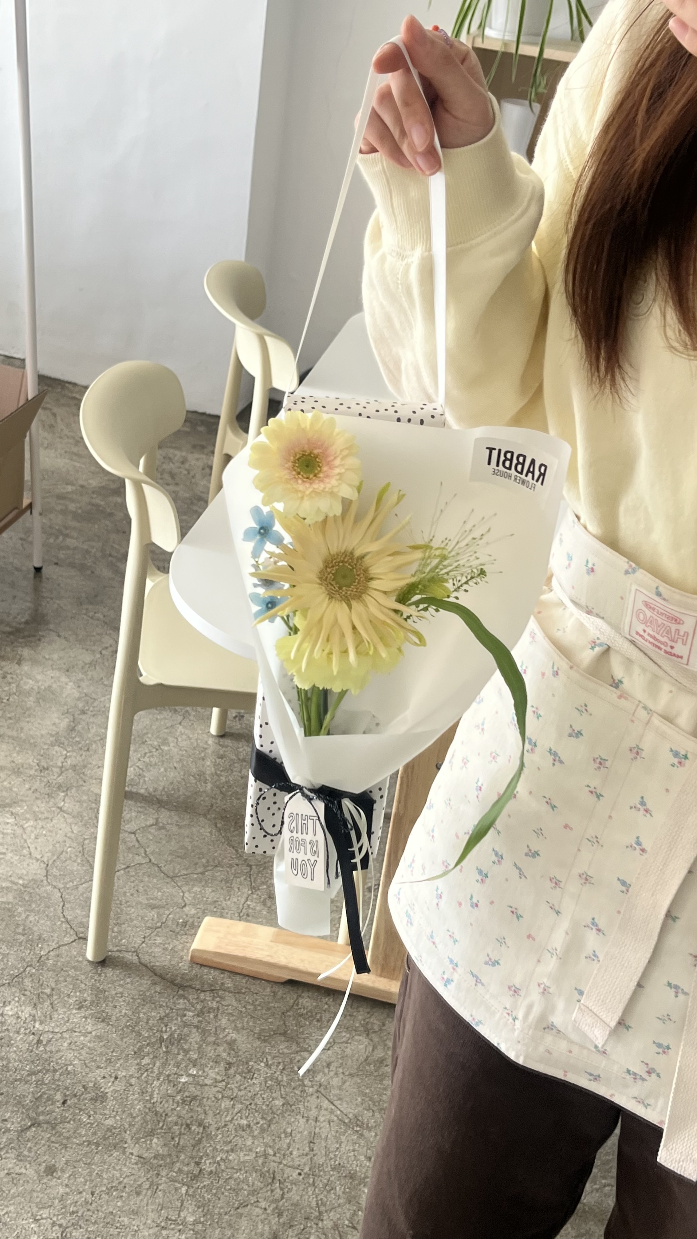래빗플라워하우스