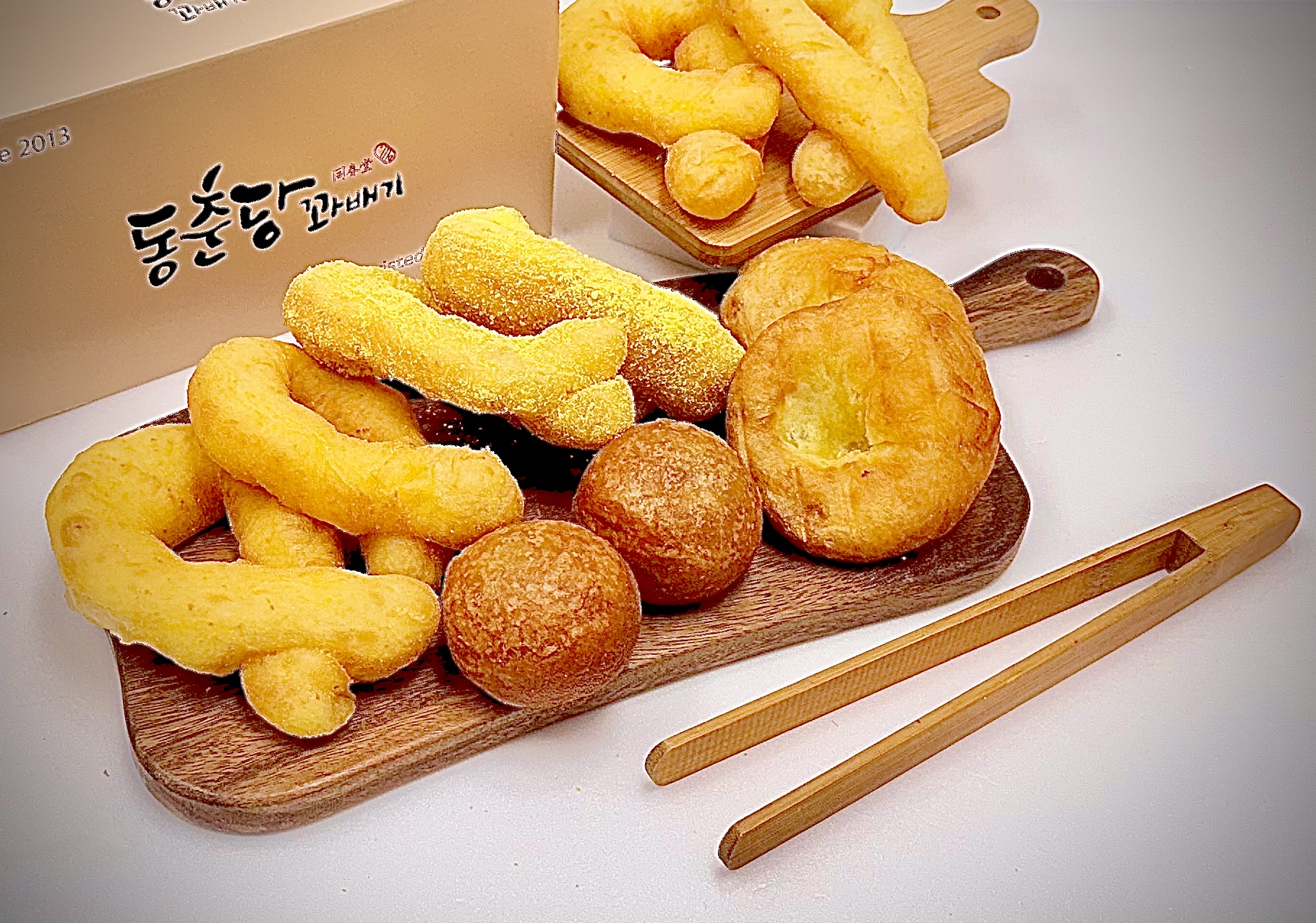 동춘당꽈배기 당진점