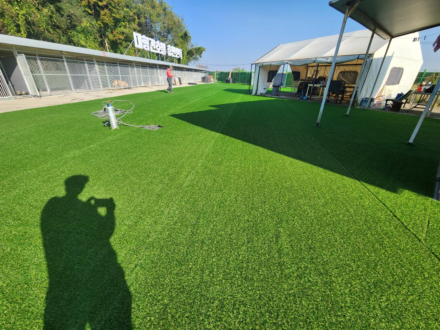 휴먼앤독 대표 이미지