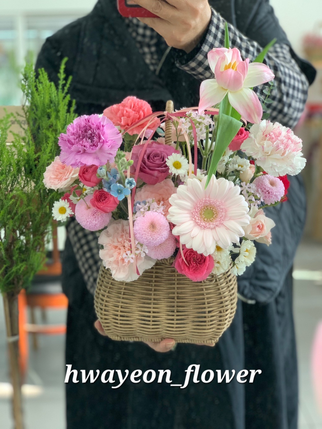 화연플라워