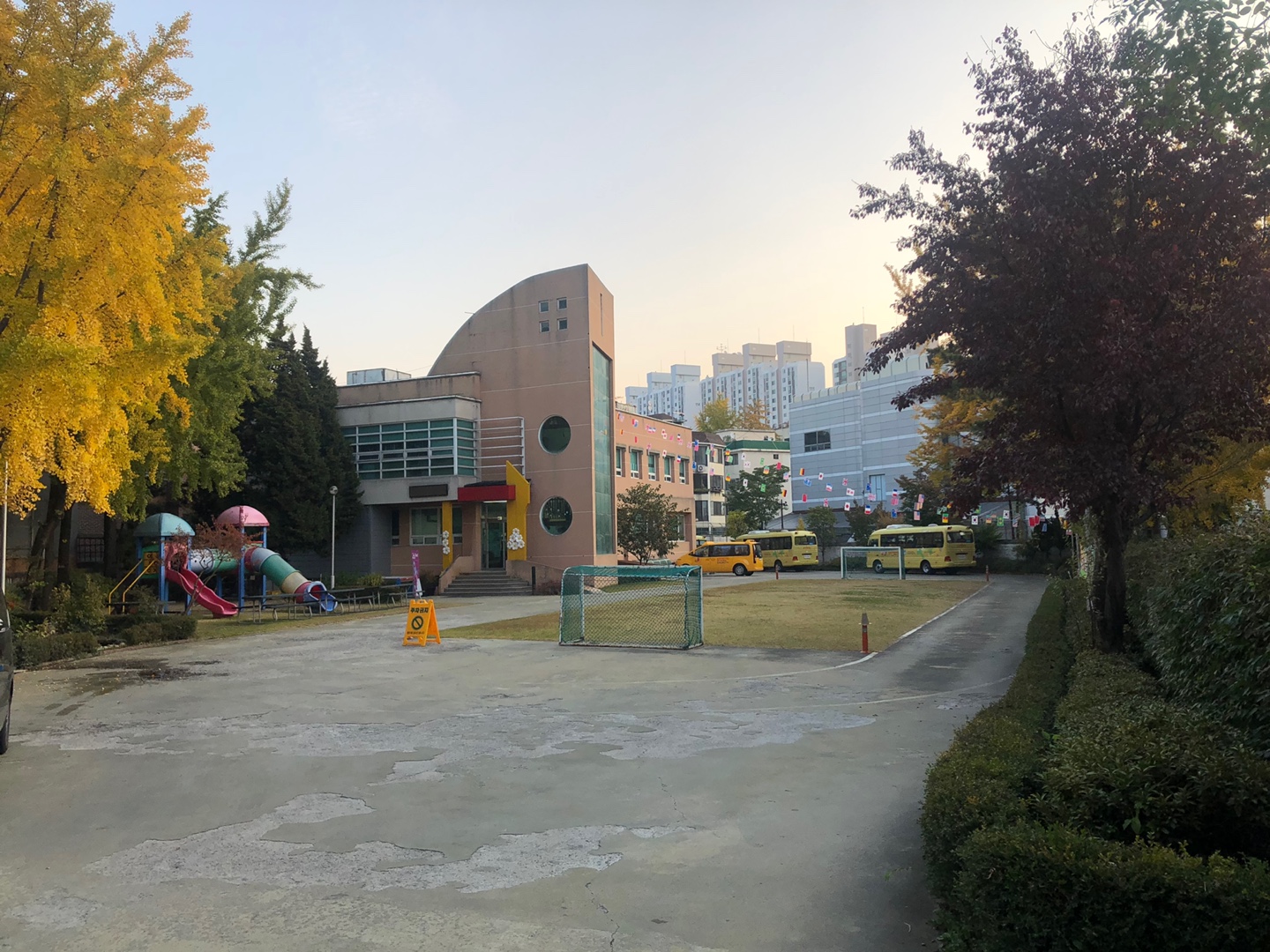 보라어린이집