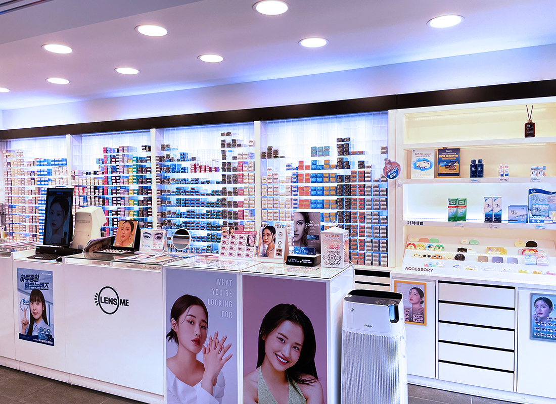 렌즈미 안양1번가점 대표 이미지