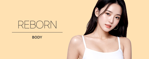 리본성형외과의원 대표 이미지