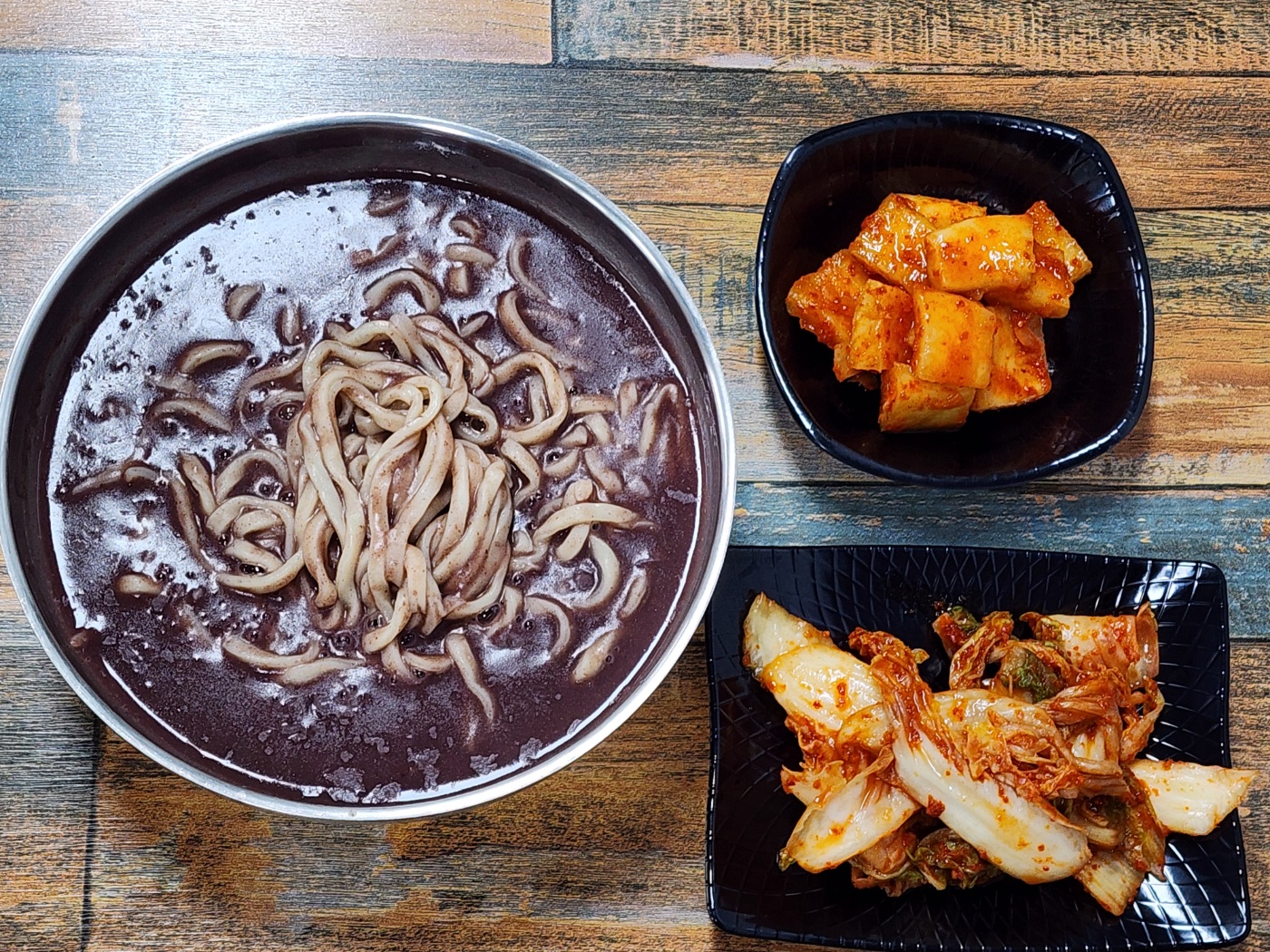 옥토밭손칼국수