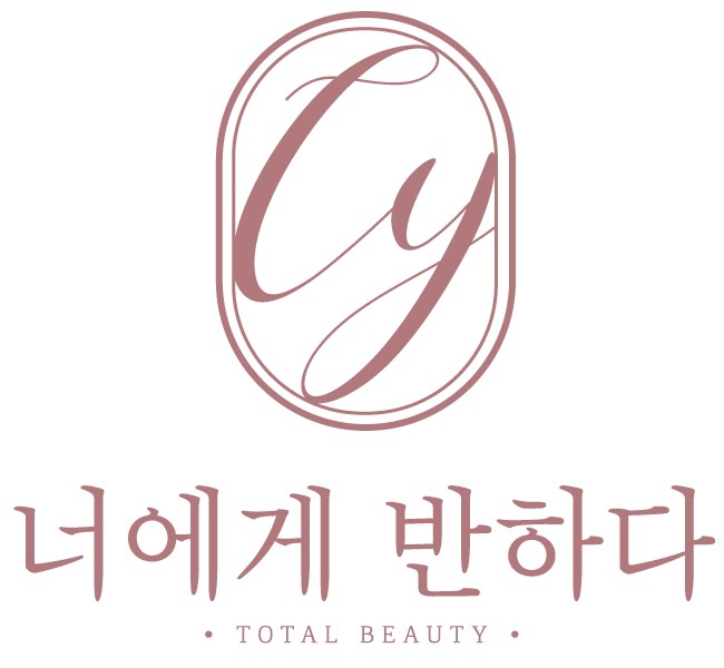 너에게반하다