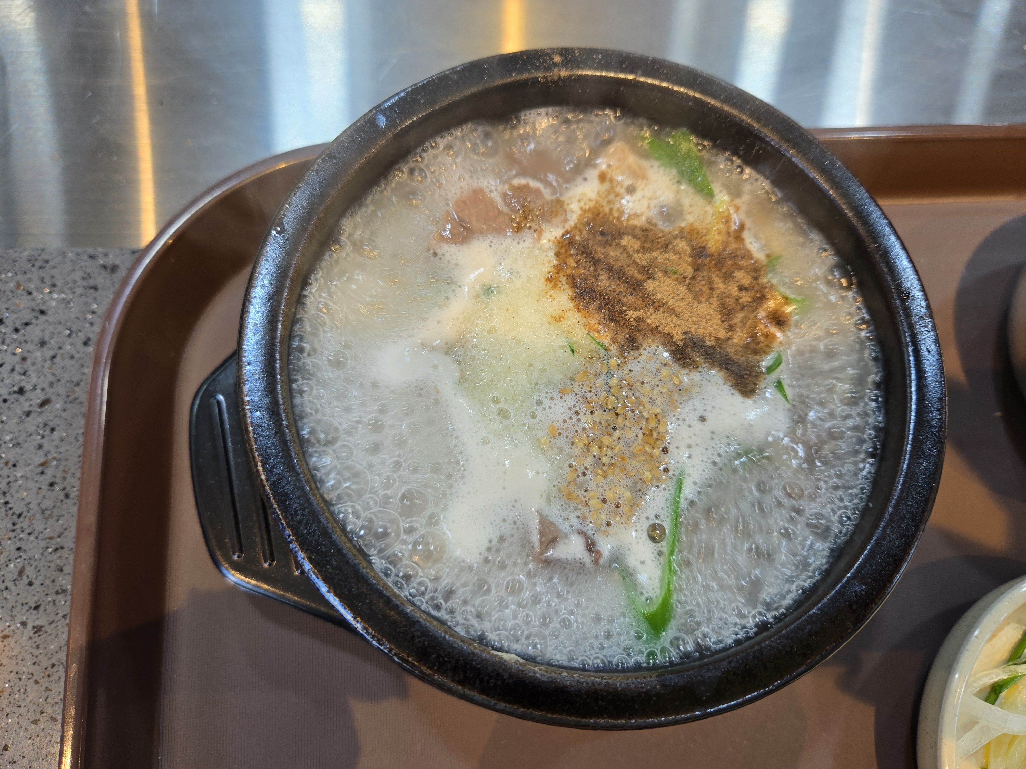 소머리국밥